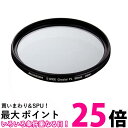 ハクバ 52mm PLフィルター SワイドサーキュラーPL 色彩強調・反射光抑制 (前ネジ付き) CF-SWCP52 送料無料 【SG76714】