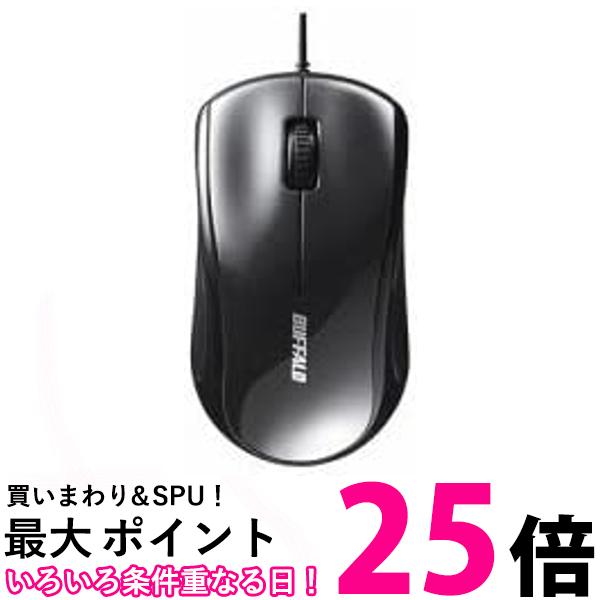 バッファロー BSMLU100BK 有線 レーザー 3ボタンマウス ブラック 送料無料 【SG76776】