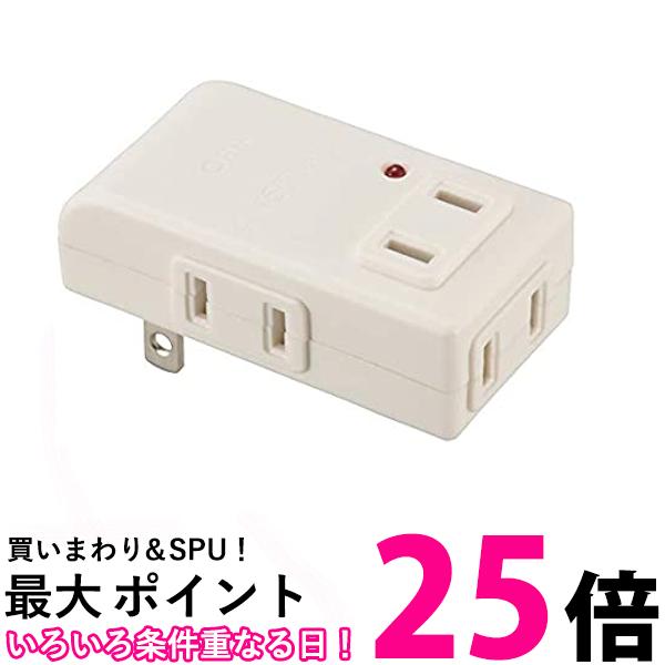 マイクロタップ 雷ガード 4個口 白 HS-AKL4PBT-W 00-6968 送料無料 【SG76943】