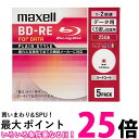 超お買い得な期間 お買い物マラソン＆SPU +39ショップ＆学割でポイント最大28倍！！ ＋5と0のつく日はさらにお買得！ (SPU(16倍)＋お買い物マラソン(9倍) ＋39ショップ(1倍)＋学割(1倍)＋通常(1倍)) でポイント最大28倍！ ▼▼▼▼エントリーはこちら▼▼▼▼ ▲▲▲▲エントリーはこちら▲▲▲▲ こちらの商品は、お取り寄せ商品のため お客様都合でのキャンセルは承っておりません。 (ご注文後30分以内であればご注文履歴よりキャンセルが可能です。) ご了承のうえご注文ください。 （※商品不良があった場合の返品キャンセルはご対応いたしております。） 掲載商品の仕様や付属品等の詳細につきましては メーカーに準拠しておりますので メーカーホームページにてご確認下さいますよう よろしくお願いいたします。 当店は他の販売サイトとの併売品があります。 ご注文が集中した時、システムのタイムラグにより在庫切れとなる場合があります。 その場合はご注文確定後であってもキャンセルさせて頂きますのでご了承の上ご注文下さい。 商品タイトルにセット商品である旨の記載が無い場合は、単品での販売となりますのでご了承下さい。