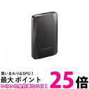 アイ・オー・データ SSPA-USC1K USB 3.2 Gen 2対応 ポータブルSSD 1TB 送料無料 【SG77076】