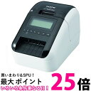 ブラザー 感熱ラベルプリンター QL-820NWBc (23mm~62mm幅対応 DKテープ DKラベル) 送料無料 【SG77173】