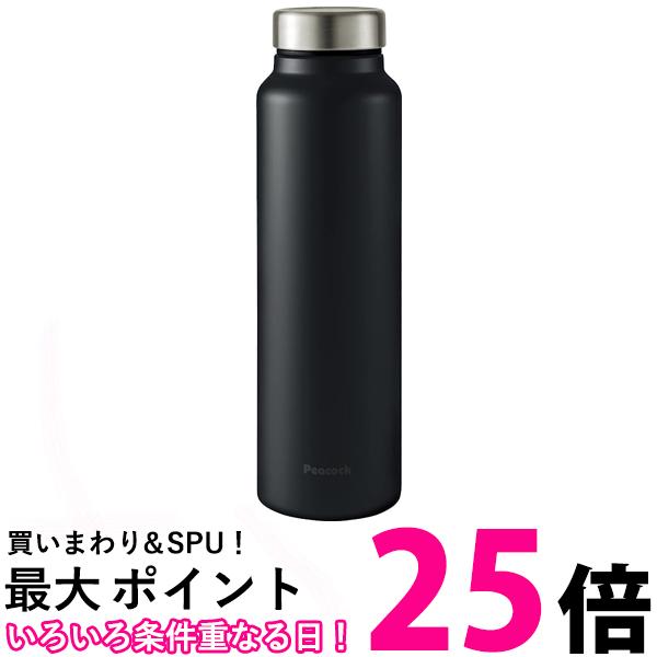 ピーコック 水筒 ステンレス ボトル スクリューマグボトル (軽量タイプ) 保温 保冷 800ml マットブラック AKY-80 BD 送料無料 【SG77206】