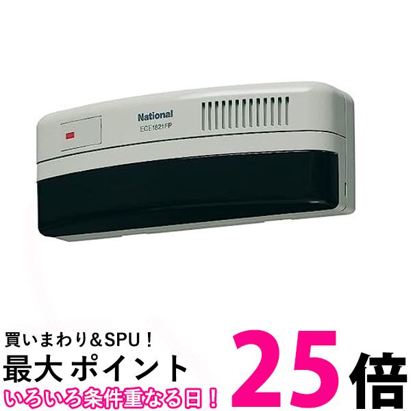 楽天市場】ece1821(メーカーパナソニック)(家電)の通販 楽天市場】ece1821(メーカーパナソニック)(家電)の通販