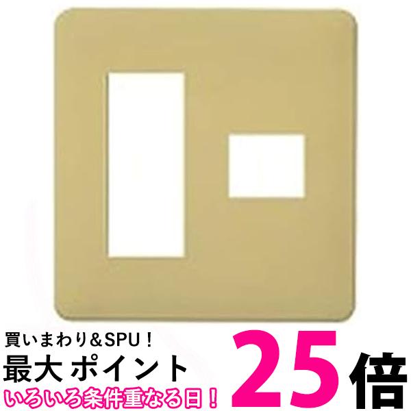 パナソニック モダンプレート4コ用 3コ+1コ用 ダークベージュ WN6074Y 送料無料 【SG77258】