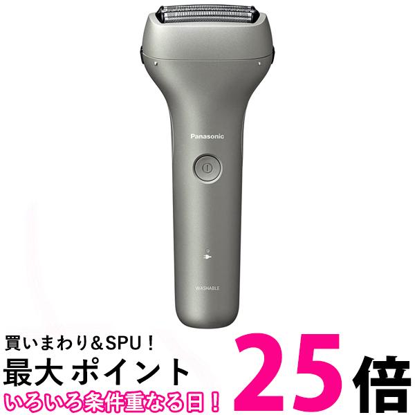 パナソニック メンズシェーバー 3枚刃 トリマー付 海外・国内両用 急速充電 シルバー ES-RT4N-S 送料無..