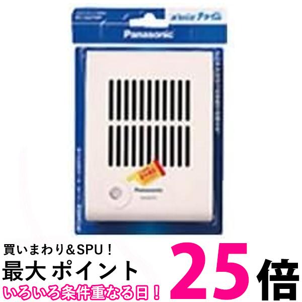 パナソニック メロディーサインW 61-5418-55 送料無料 【SG77264】