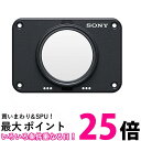 ソニー フィルターアダプターキット VFA-305R1 送料無料 【SG77434】