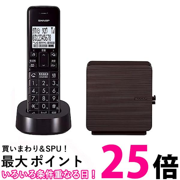 シャープ コンパクトで 電話線すっきりモデル JD-SF3CL-T 送料無料 【SG77474】