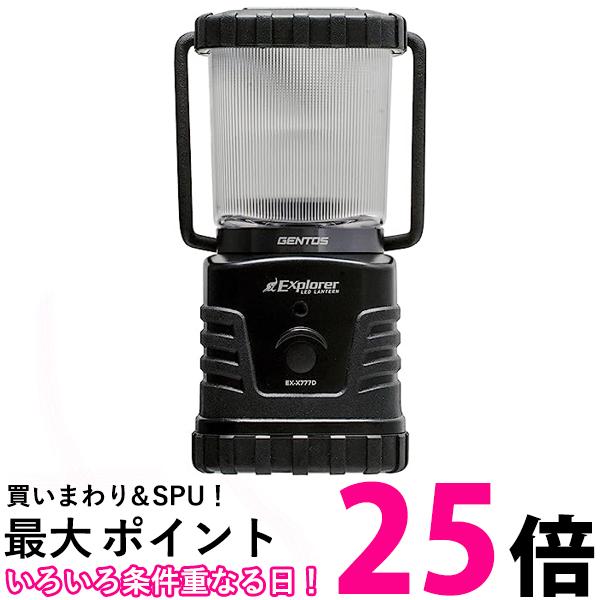 ジェントス LED ランタン 明るさ420ルーメン 実用点灯34時間 耐塵 防滴 単1形電池3本(別売り)使用 エク..