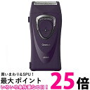 シェーバー IZF-C649-V 送料無料 【SG77491】