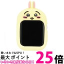 グルマンディーズ ちいかわ Apple Watch 41 40mm 対応 シリコンケース うさぎ CK-08C 送料無料 【SG77580】