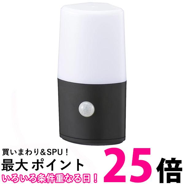 オーム電機 LS-B160JC-3 06-0855 フットライト LEDセンサーライト 足元灯 人感センサー 160ルーメン 乾..