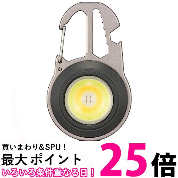 オーム電機 LED懐中電灯 フラッシュライト USB充電 丸形 910ルーメン 栓抜き LH-CC91A5 08-1518 送料無料 【SG77651】