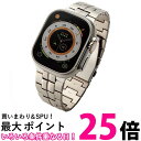 エレコム AW-49BDTITSV シルバー アップルウォッチ Watch バンド 49mm 45mm 44mm 42mm Ultra SE2 SE 8 7 6...