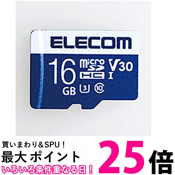 쥳 MicroSDHC ǡ쥵ӥ ӥǥԡɥ饹б UHS-I U3 80MB s 16GB MF-MS016GU13V3R ̵ SG78048