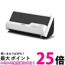 エプソン ドキュメントスキャナー DS-C420W (A4シートフィード 毎分30枚 Uターン 2way給紙 Wi-Fi対応 e-文書モード搭載) 送料無料 【SG78228】