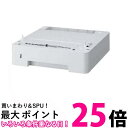 エプソン LPA4Z1CU6 増設1段カセットユニット(300枚) 送料無料 【SG78229】
