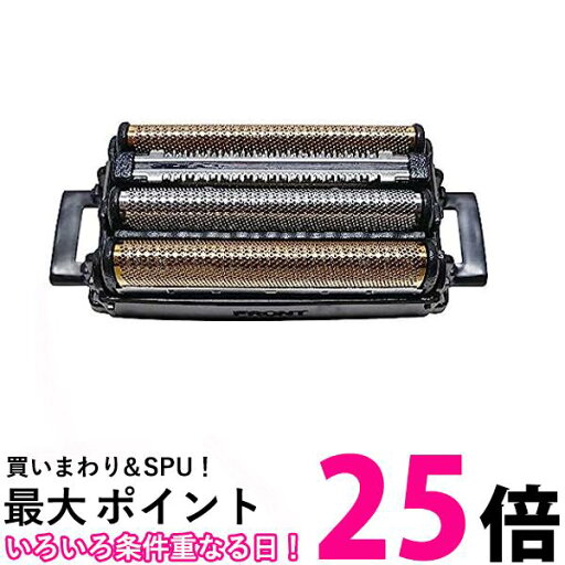 SS-V939 シェーバー替刃 送料無料 【SG78291】 SS-V939 シェーバー替刃 送料無料 【SG78291】