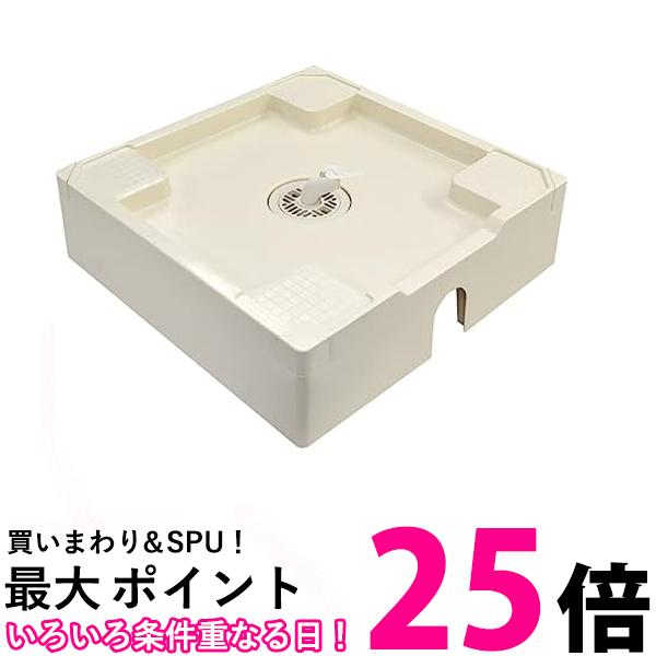 SANEI 洗濯機パン 床上配管用 外寸640mm×640mm H546-640 送料無料 【SG78300】