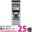 OM SYSTEM WS-882 SLV 語学学習 講義録音 会議録音 議事録 リニアPCM録音 外部メモリ対応 シルバー 送料無料 【SG78323】