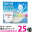 maxell  CD-R 80ʬ 󥯥åȥץбۥ磻(磻ɰ) 10 5mm CDRA80WP.10S ̵ SG78365