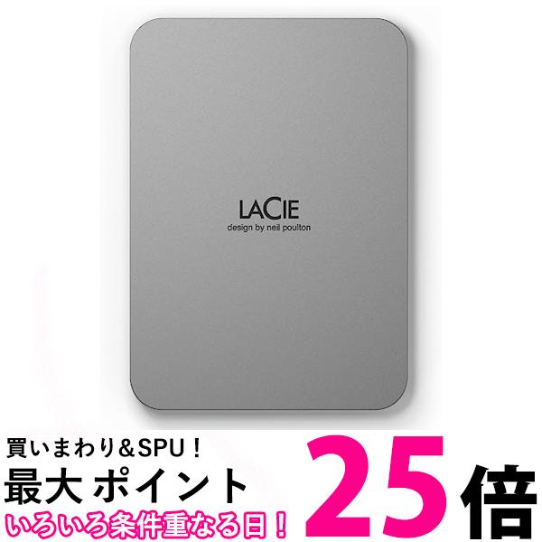 LaCie 外付けHDD ハードディスク 5TB Mobile Drive Mac iPad Windows対応 ムーン・シルバー STLP5000400 送料無料 【SG78374】