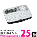 Canon 電子辞書 wordtank IDP-700G 送料無料 【SG78458】