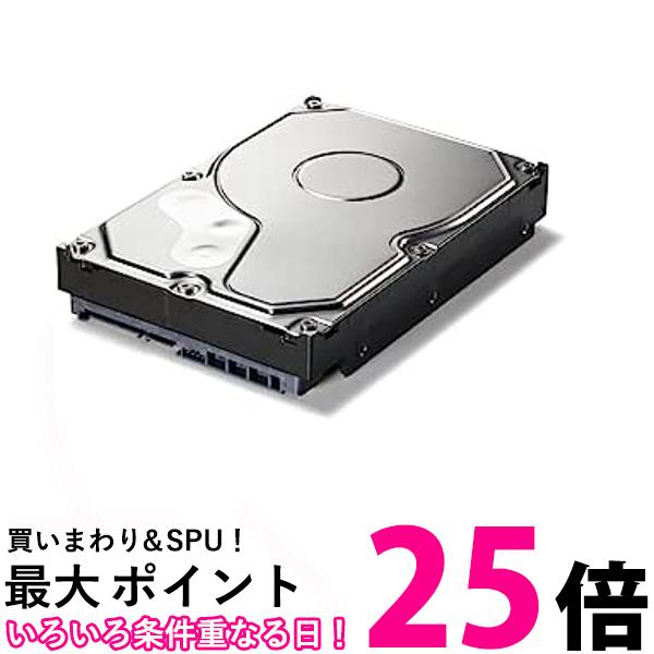 BUFFALO リンクステーション対応 交換用HDD 3.0TB OP-HD3.0T LS 送料無料 【SG78474】