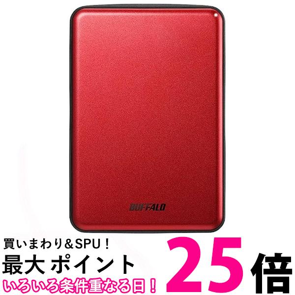 BUFFALO USB3.1(Gen.1)対応 アルミ素材&薄型ポータブルHDD 1TB レッド HD-PUS1.0U3-RDD 送料無料 【SG78494】
