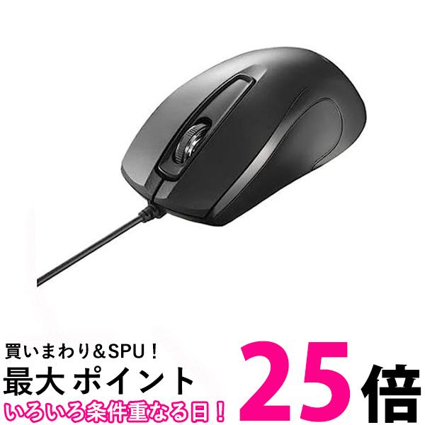 BUFFALO BSMBU110BK ブラック USB BlueLED光学式マウス 3ボタン 送料無料 【SG78512】
