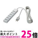 BUFFALO 2ピン電源タップ 6個口 雷サージガード 3m ホワイト BSTAPSG2630WH 送料無料 【SG78517】(2)