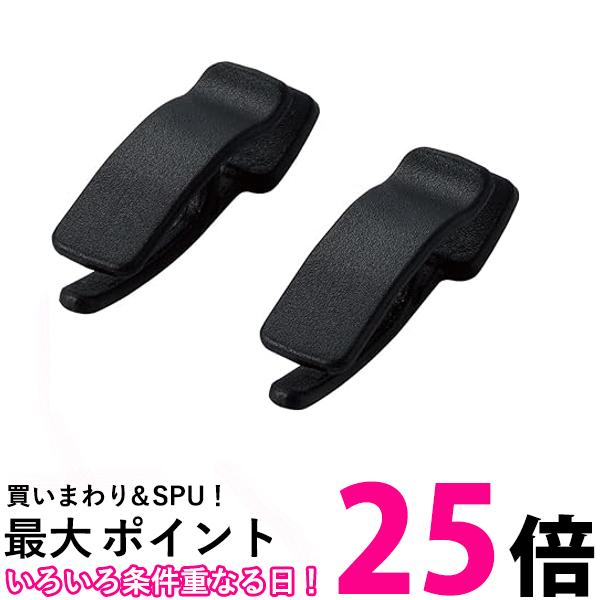 エレコム Oculus Quest 2 Meta Quest 2 用 ブラック VR-Q2MC01B ...