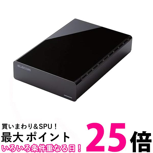 エレコム 外付けHDD Desktop Drive USB3.0 4TB ブラック 法人向け ELD-CED040UBK 送料無料 【SG79061】