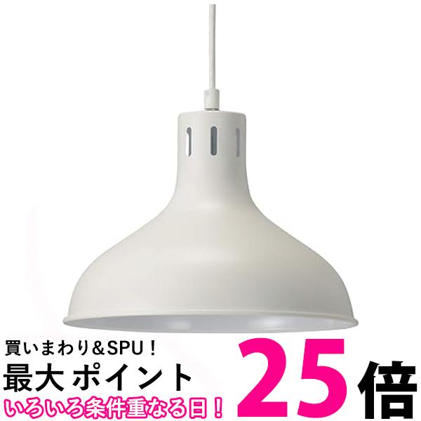 オーム電機 ペンダントライト E26 ホワイト 電球別売 LT-YN126AW-W 06-1465 送料無料 【SG79263】