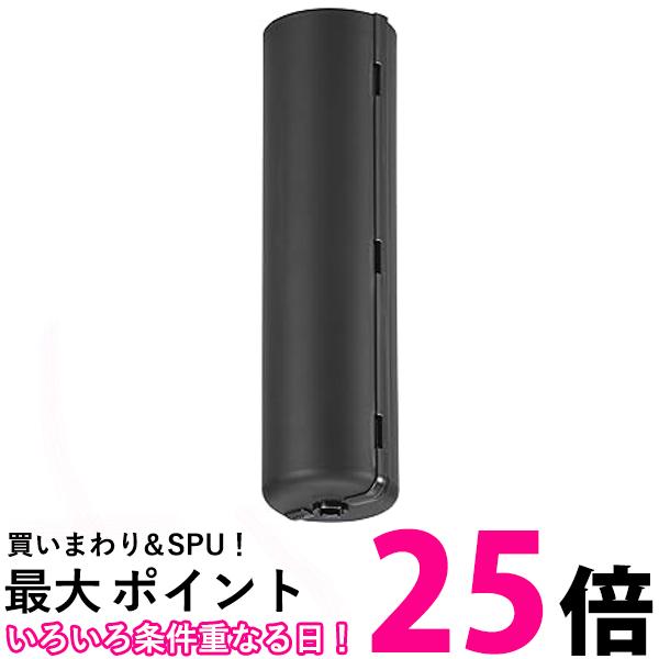 オーム電機 収納式コードアジャスター 照明用 黒 HS-LAJ15-K 送料無料 【SG79290】