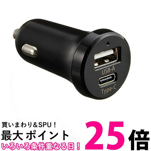 オズマ iPhoneスマートフォン用DC-USB充電器3.4AType-C対応 IH-DCUC34ADK 送料無料 【SG79301】 オズマ iPhoneスマートフォン用DC-USB充電器3.4AType-C対応 IH-DCUC34ADK 送料無料 【SG79301】
