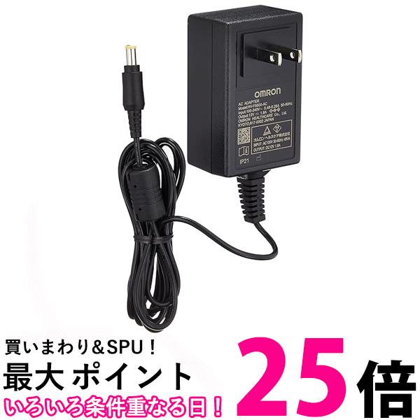 オムロンACアダプタ HV-F5500-AC 送料無料 【SG79323】