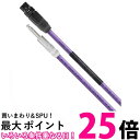 オヤイデ XLRケーブル XLR Female⇔TRS(5.0m)OYAIDE PA-02 V2シリーズ PA-02 XFT V25.0 送料無料 【SG79340】