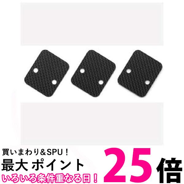 オヤイデ カートリッジスペーサー(3枚セット）OYAIDE MCS-CF 送料無料 【SG79341】