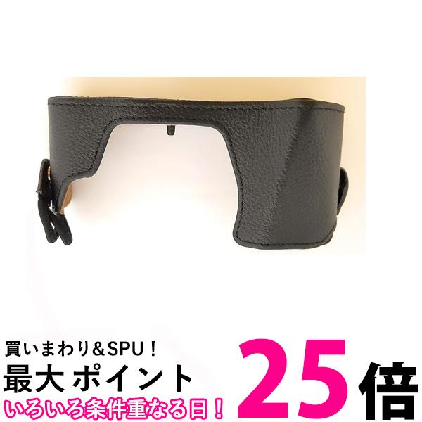 オリンパス CS-51B ブラック 本革ボディージャケット 送料無料 【SG79366】