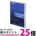 オリンパス DSS Player standrd (パッケージ版) TAAS49J1 送料無料 【SG79367】