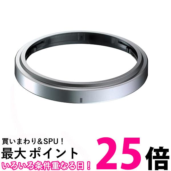 オリンパス デコレーションリング 銀・黒・白 3色セット ミラーレス一眼用 DR-40 送料無料 【SG79397】
