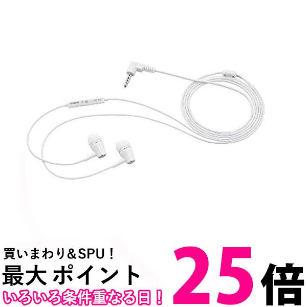 カシオ マイク付きイヤホン EP-M1 送料無料 【SG79469】