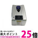 カシムラ 海外用変圧器110-130V120VA WT-32U 送料無料 【SG79496】