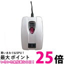 カシムラ 海外用変圧器110-130V300VA220-240V200VA WT-74M 送料無料 【SG79498】
