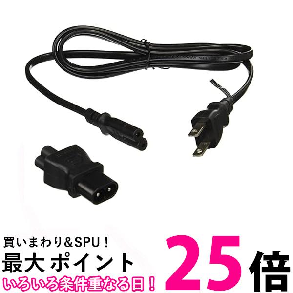 カシムラ 海外旅行用電源ケーブル 3ピン変換プラグ付 TI-108 送料無料 【SG79515】