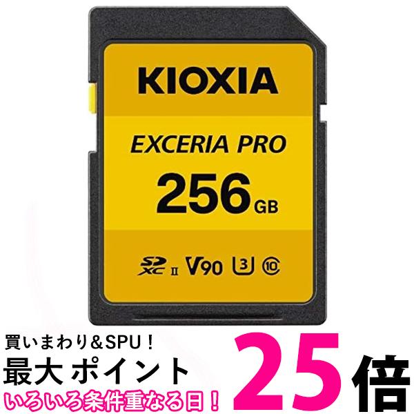  KSDXU-A256G EXCERIA PRO SDXC 256GB CLASS10 ̵ SG79530