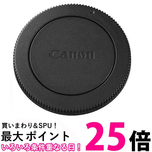 キヤノン カメラカバーR-F-4 送料無料 【SG79591】