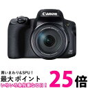 キヤノン コンパクトデジタルカメラ PowerShot SX70 HS 光学65倍ズームEVF内蔵Wi-FI対応 PSSX70HS 送料無料 【SG79605】